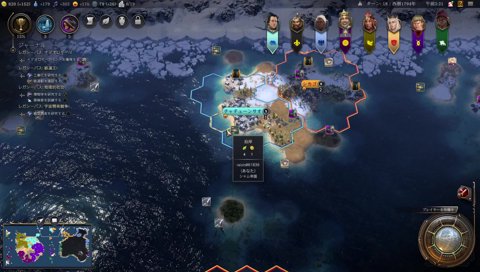 「じゃあ最初から持ってるなよ！」