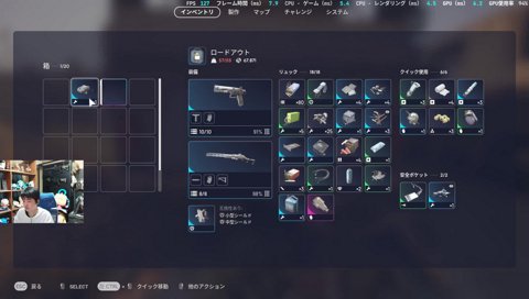 ガンツ！早く転送しろ！！