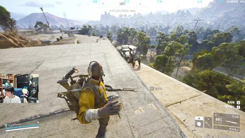 モブに成る山本