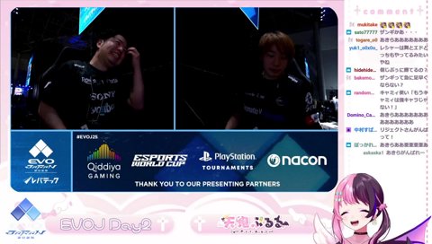 愛護ポーズをするあきらと板橋ザンギエフ