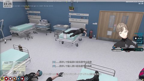 命田隊長「持ってないの⁉︎」