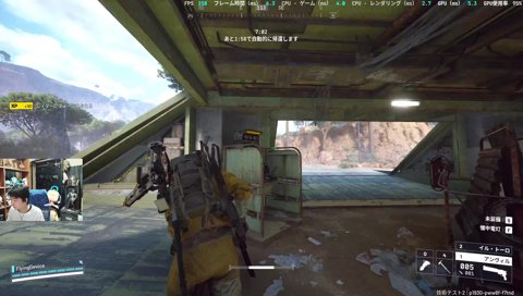 ARC　最高の瞬間