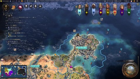 軍司から演技指導を受けるらいさま