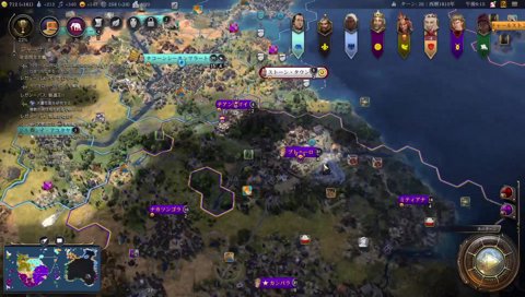 「シカゴは野球させとけばいいだろ」