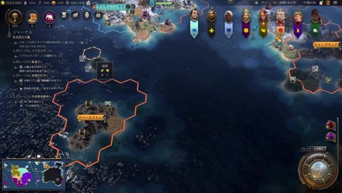 「象が象牙になろうとしてる」