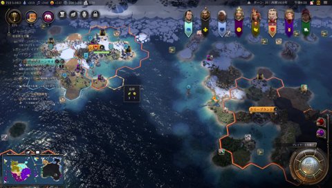 「混ぜて混ぜて～」