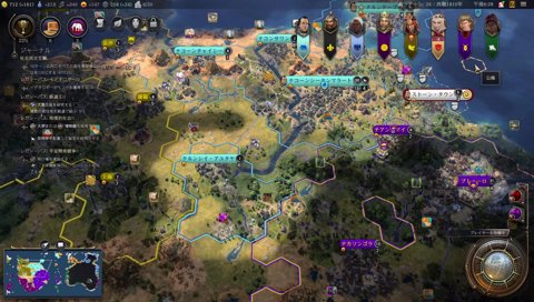 「葛葉シカゴと大陸のド真ん中の国交換しようぜ」