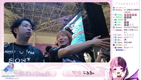 ぷゆゆたんちゅ