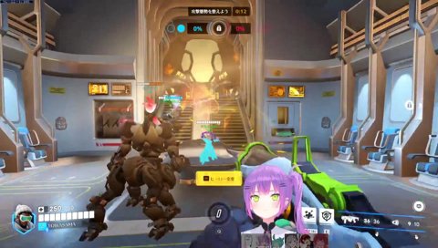 めっさん「おっ…」イタズラトワ様