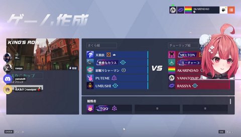 あかりん「コーチが来る前は勝ててた」