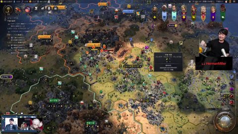 エンターテイナー