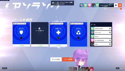 「かるびー！」「はいっ！」