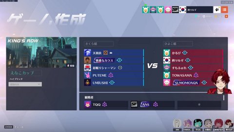 かるび「ぽ〇ちんコール？」