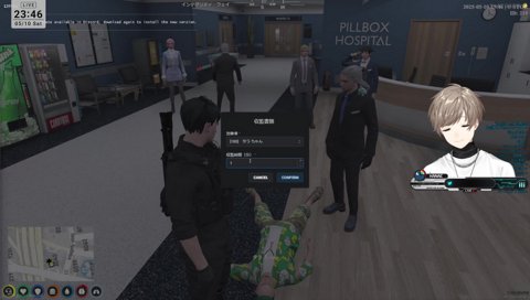 担当医コント笑