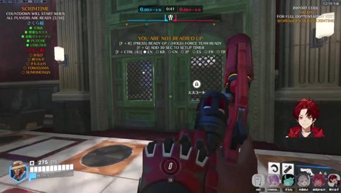 おちんこみ仲間