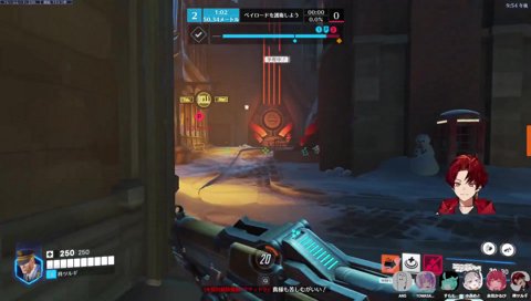 めちゃくちゃいい！