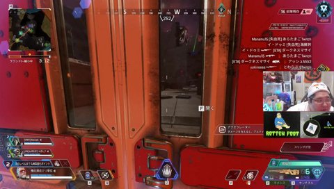 デブプレクリップ