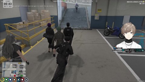 さちこはこっち