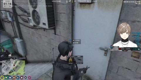 経験値になる文月