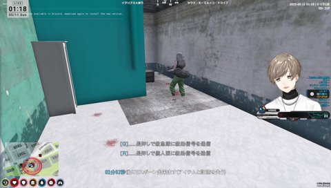 経験値トラップ