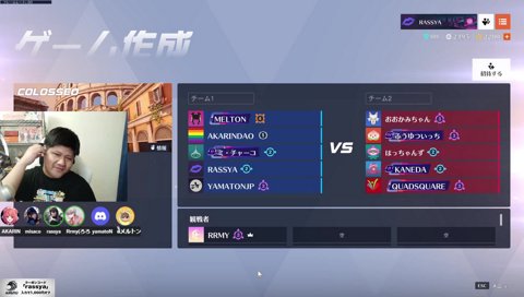 シグマULTで持ち上げられるらっしゃー