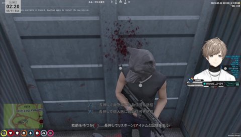 再度5時-5時耐久