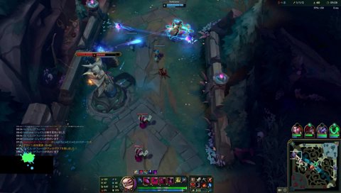 ナフィーリ消失