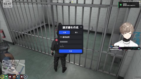 宇治ジョージの宣言