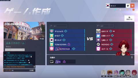 もっと無双できるはず、ツルギなら