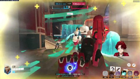 屈伸しろ！→もうした！