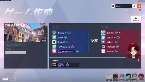 チアリーダーSelly