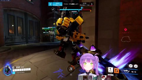 ツルギエンジン