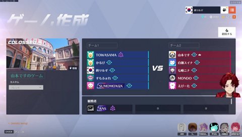 ツルギのファンサを求めるもん