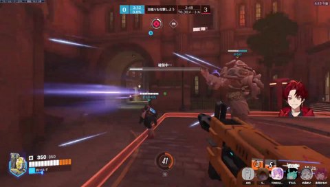 バスティオン本人