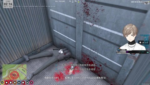 凶悪な立てこもり犯と居座り警察