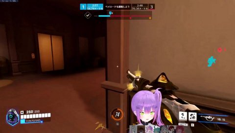 深夜にキツいツルギバスティｗｗ