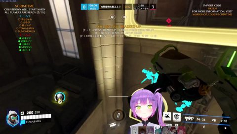 本番12時間前の練習ｗ