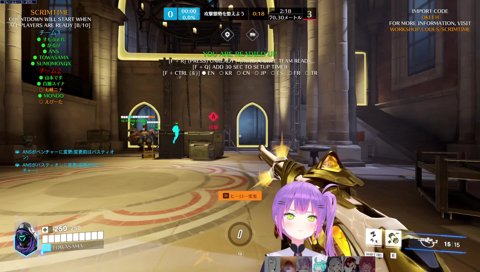 本番当日早朝から8時間をバスティオンに捧げる覚悟があるツルギ