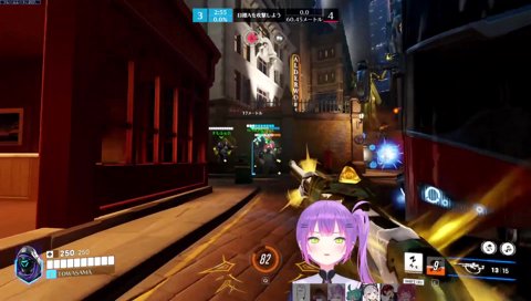 「ないんかーい！」