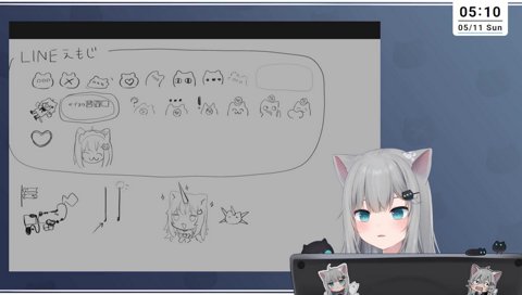 モーモーなちょ②