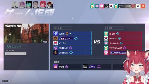 かるび『おいたん』