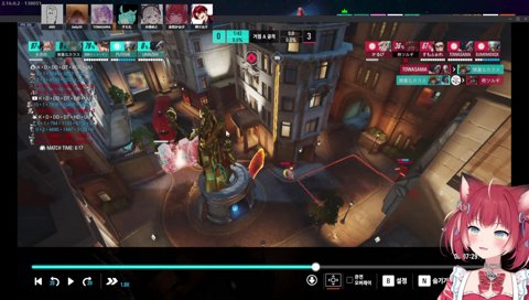 OW最強がOW最強の通訳