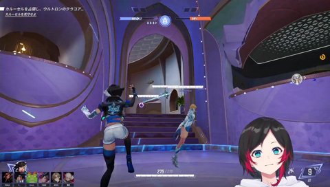 タイトル「葛葉（画鋲）」モロバレうるか