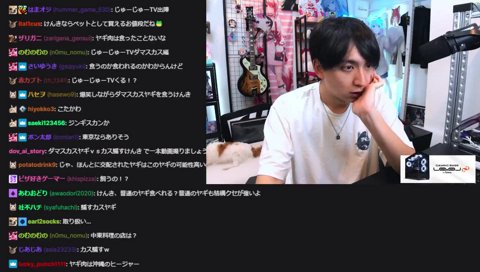 ヤギとヒツジの違いがわからない男