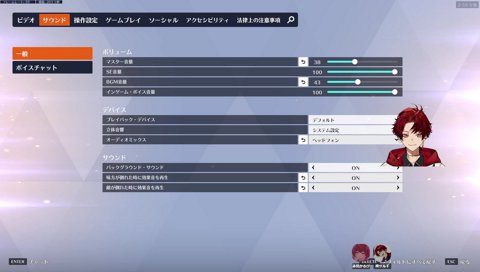 爆睡かるび「寝れた？」