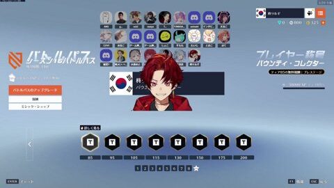 Preview 480x272 1557