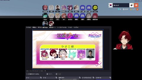 根性ゴリ押しインタビュー