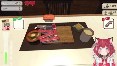 【テトリ寿司】　ここで、こう！　綺麗なんだよな　テトリスだな　　　マジ、テトリスじゃん　　これでＶの上にさ、乗るでしょ　上手くね？