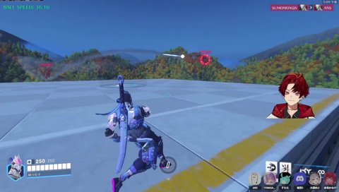 いちゃついてね？