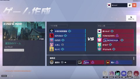 ツルギ「全く同じピークするわ」